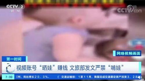 江苏萌娃爆料视频,揭秘童言无忌的可爱瞬间