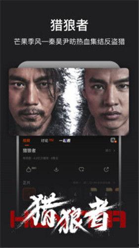 电影在线观看免费,在线观影新潮流