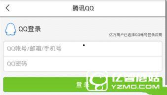 潍坊今日头条最新爆料